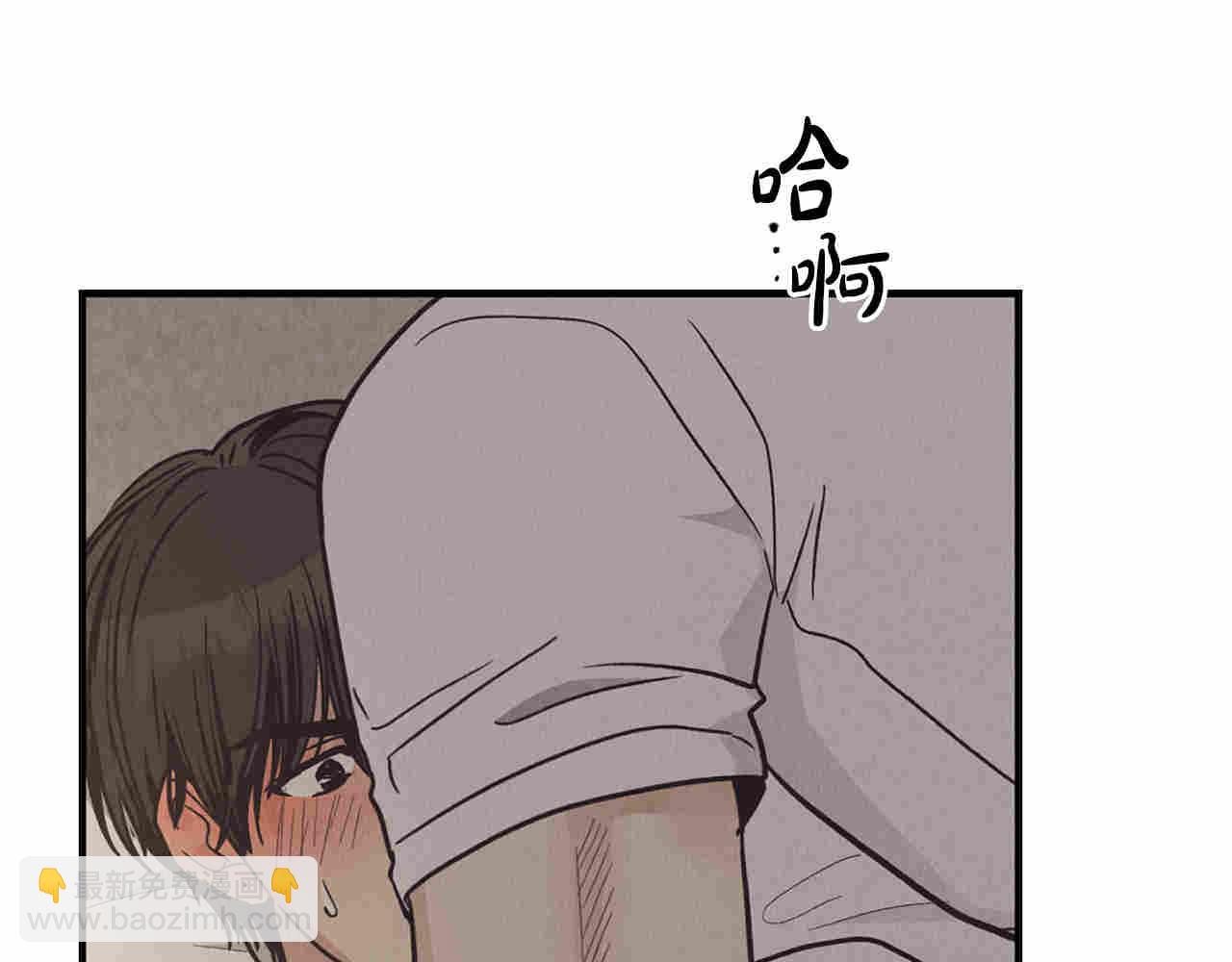 第63话 交流(1/4)-第65话