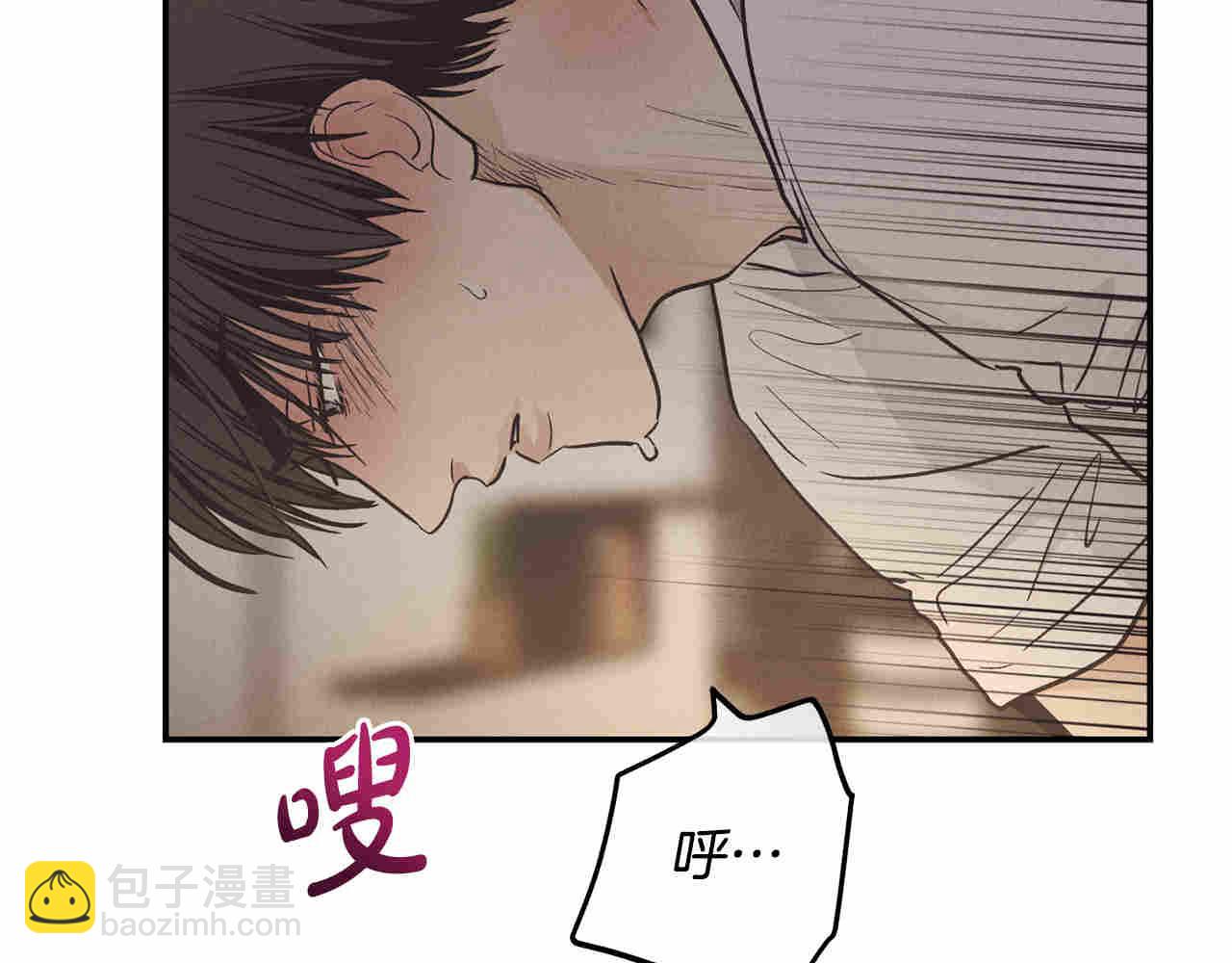 第63话 交流(1/4)-第65话