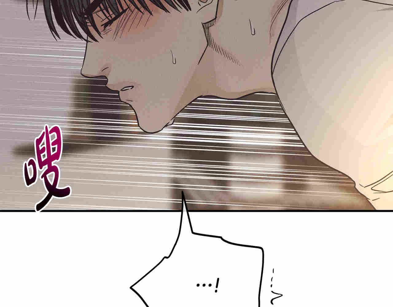 第63话 交流(1/4)-第65话