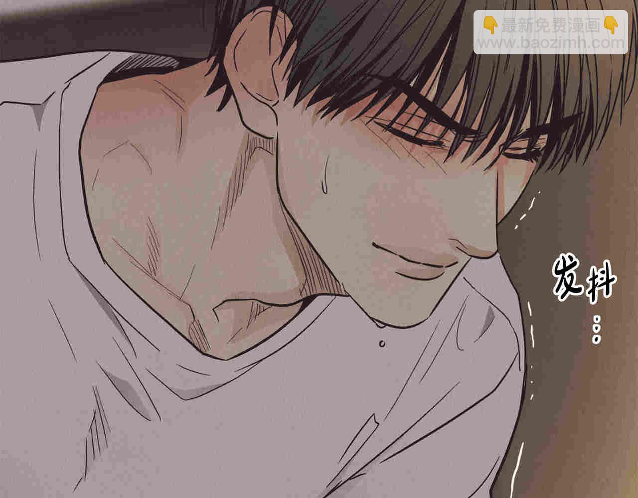 第63话 交流(1/4)-第65话