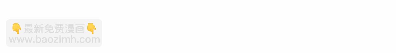 第63话 交流(1/4)-第65话