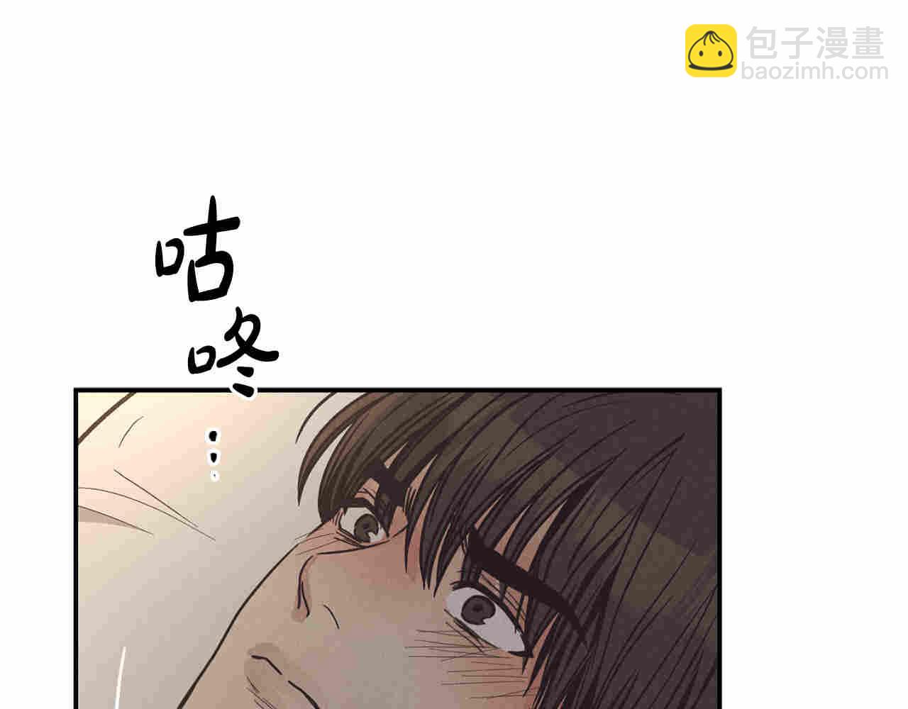 第63话 交流(1/4)-第65话