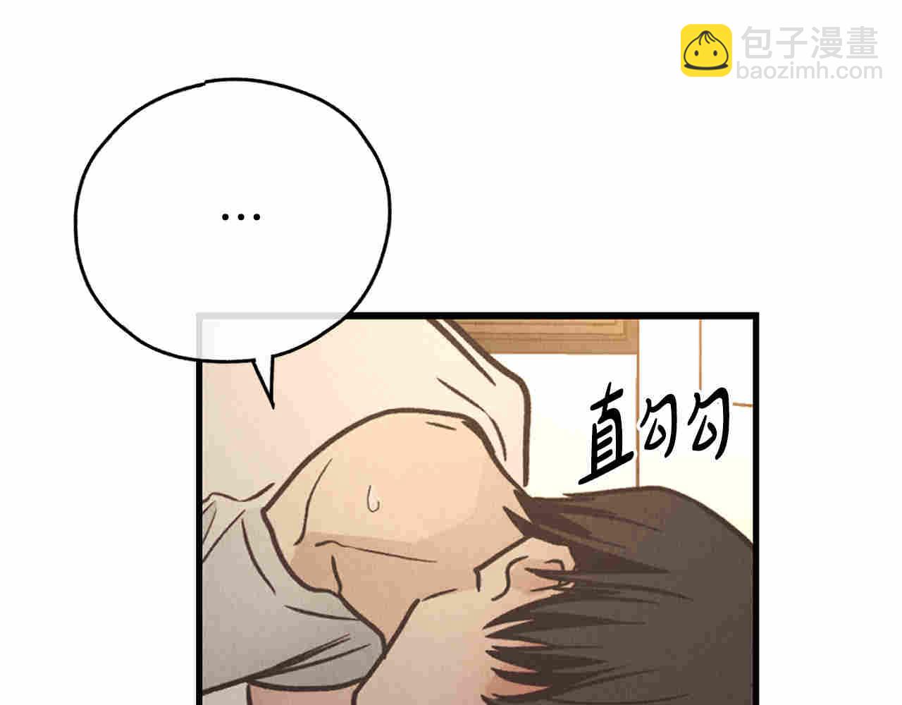 第63话 交流(1/4)-第65话