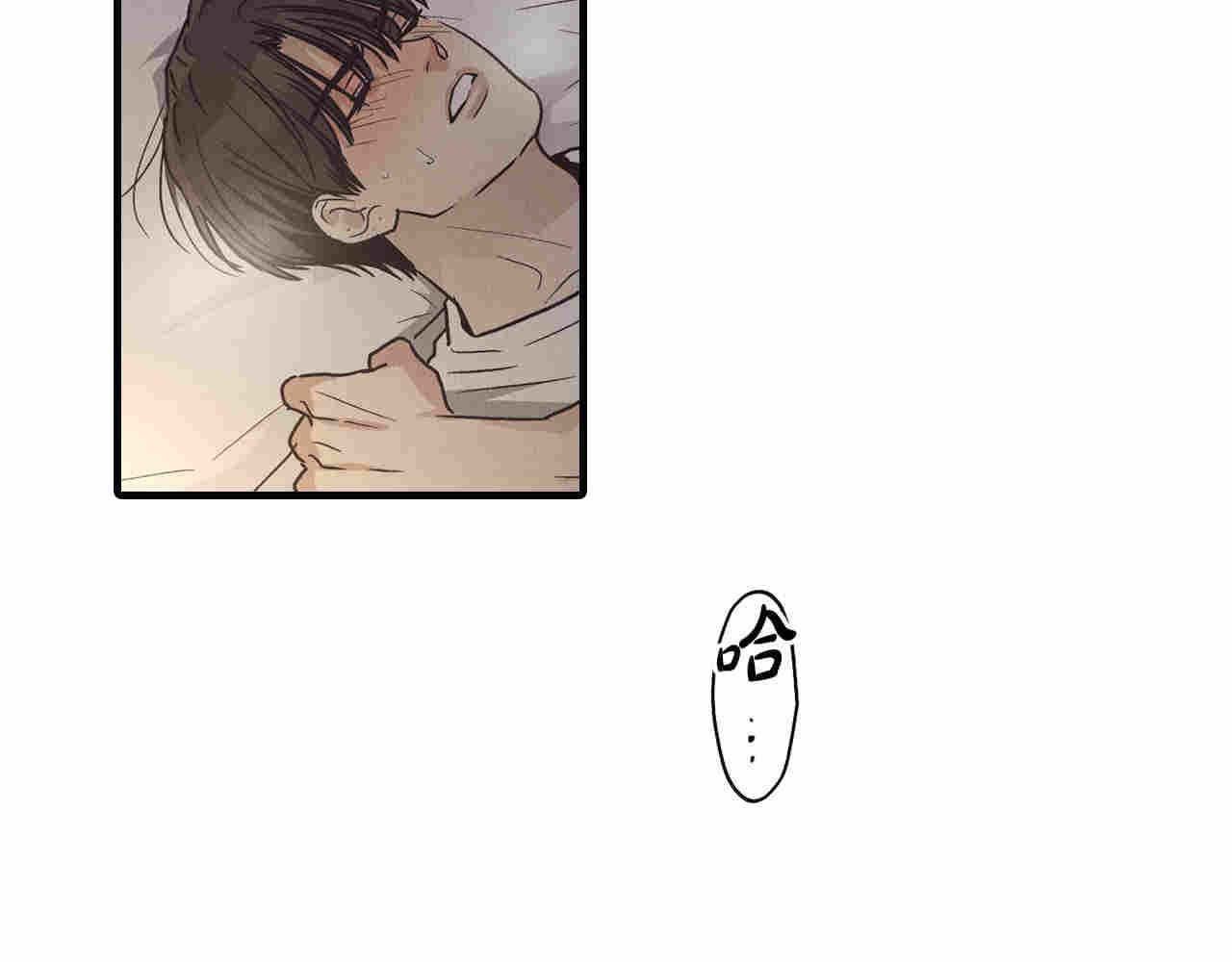 第63话 交流(1/4)-第65话