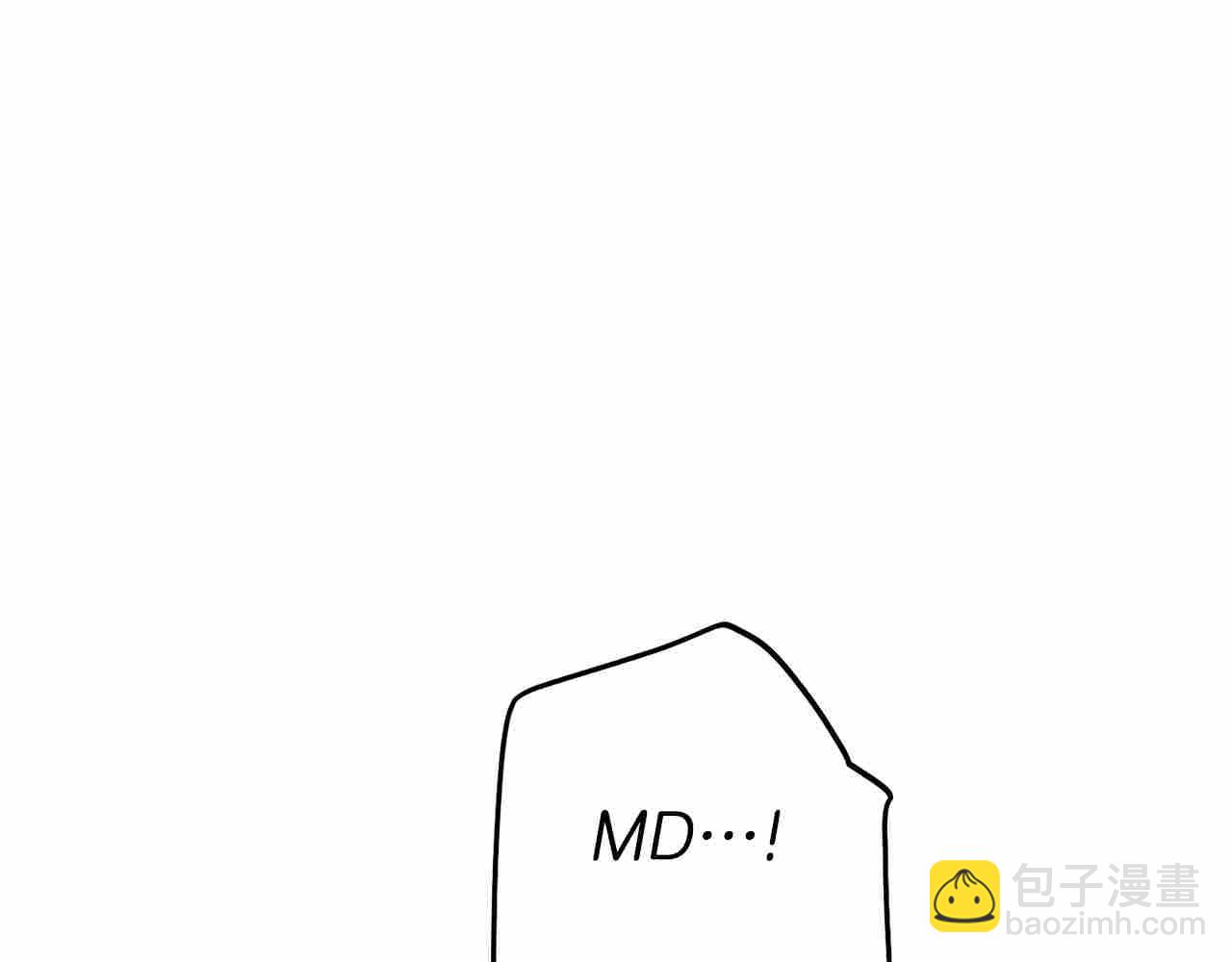 第63话 交流(1/4)-第65话