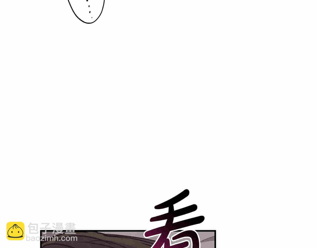 第63话 交流(1/4)-第65话