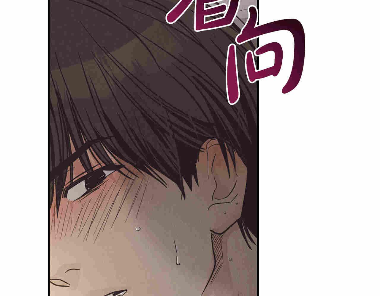 第63话 交流(1/4)-第65话