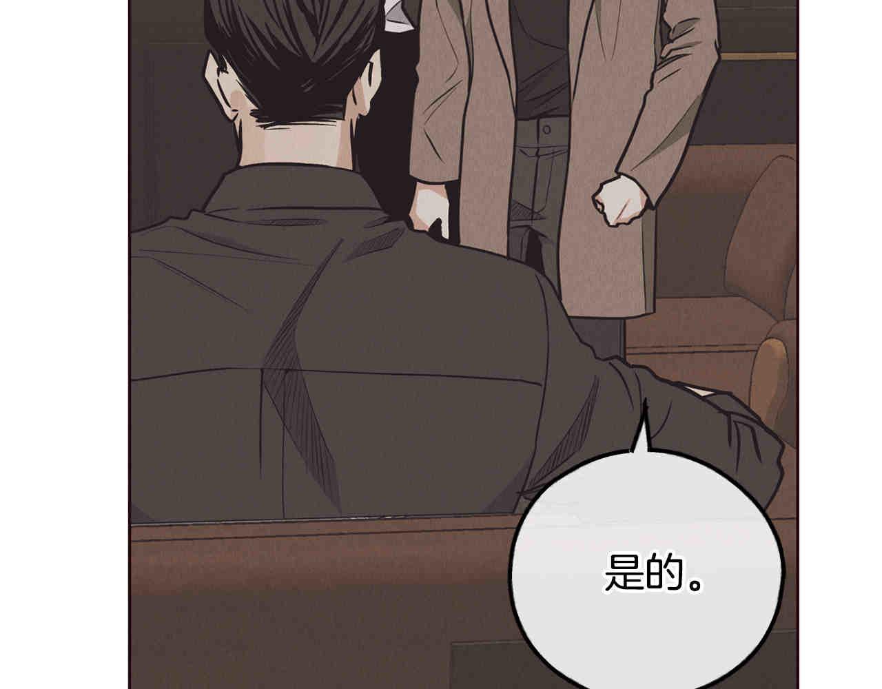 第65话 新角色(1/7)-第67话