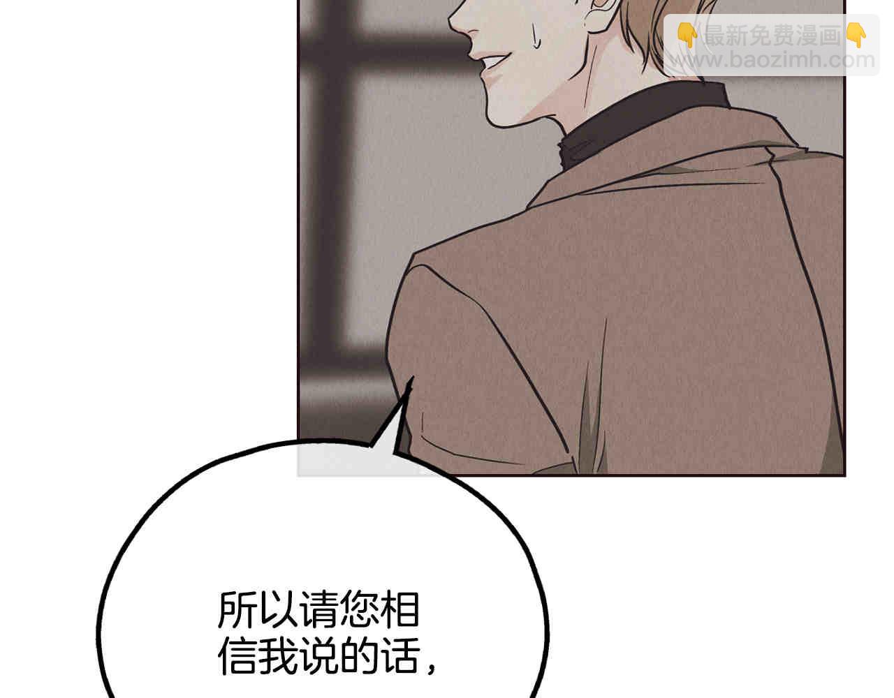 第65话 新角色(1/7)-第67话