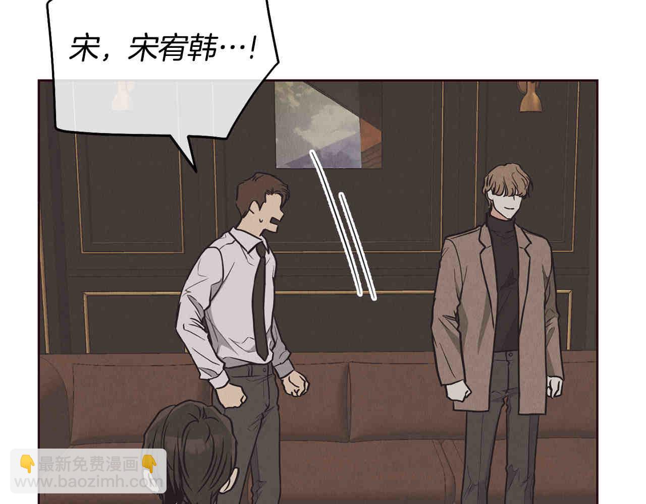 第65话 新角色(1/7)-第67话