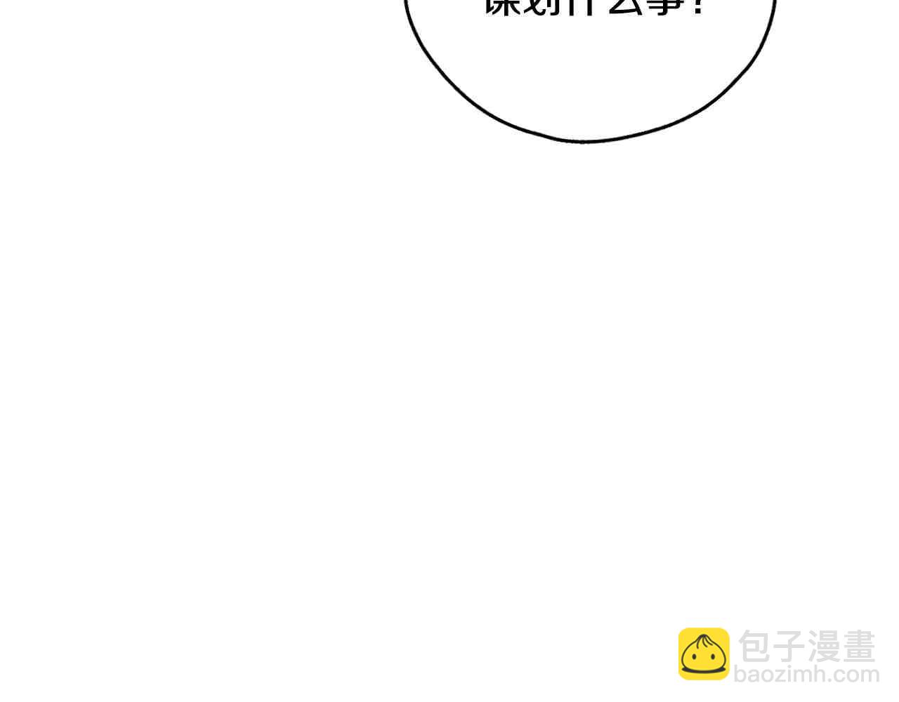 第65话 新角色(1/7)-第67话