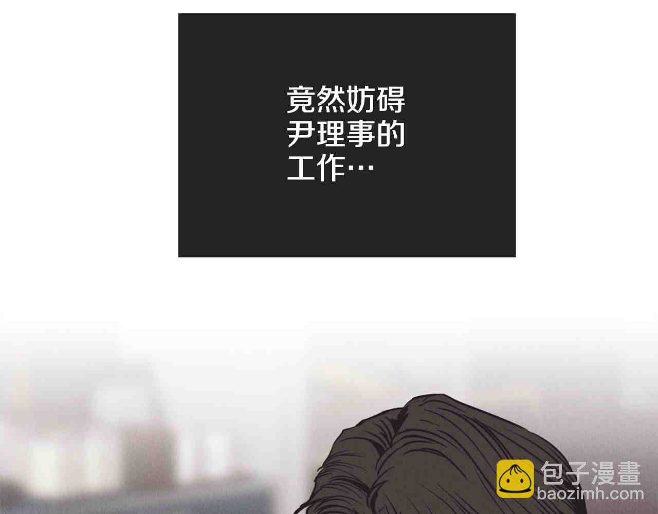 第65话 新角色(1/7)-第67话