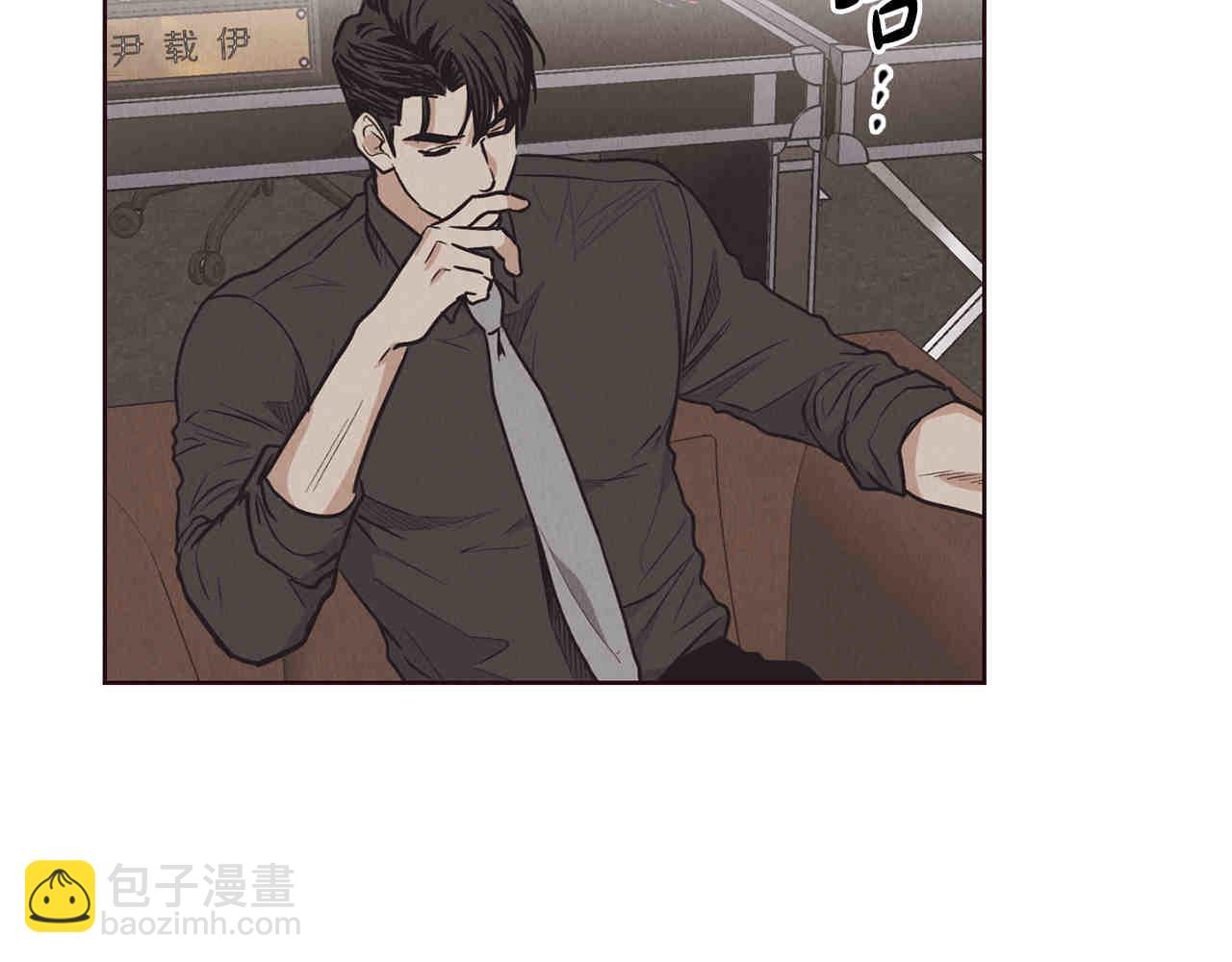 第65话 新角色(1/7)-第67话