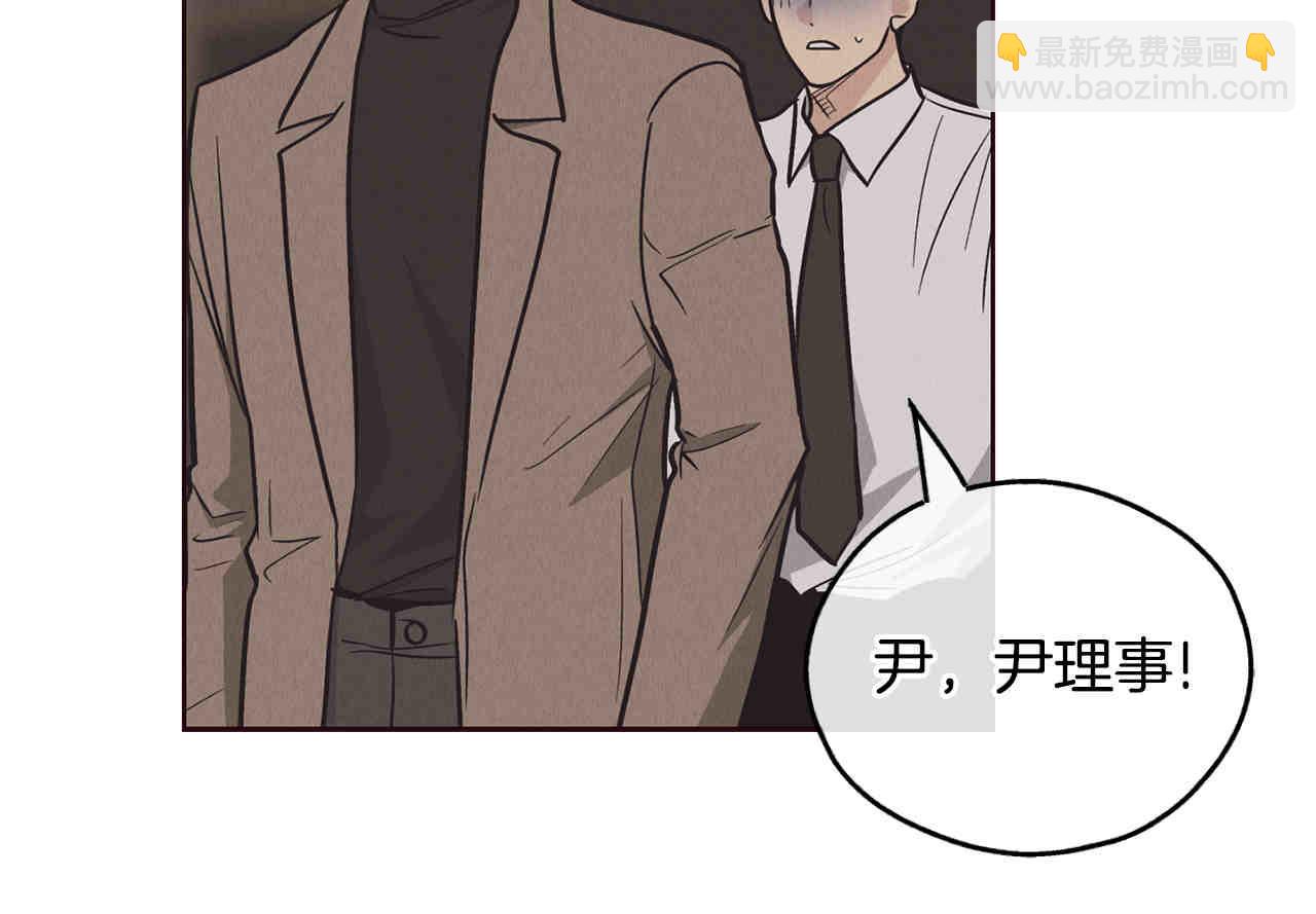 第65话 新角色(1/7)-第67话