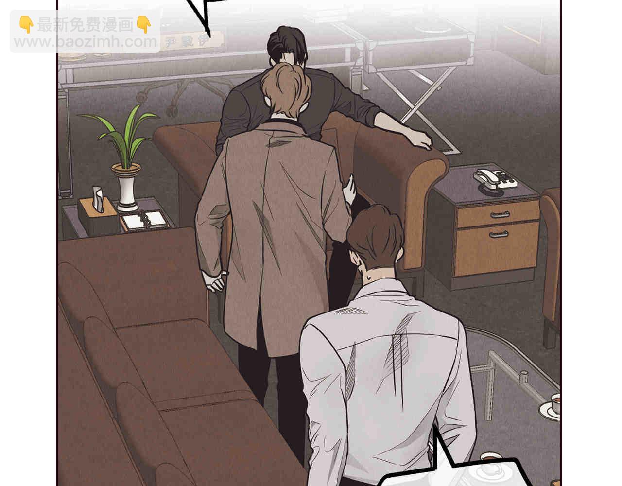 第65话 新角色(1/7)-第67话