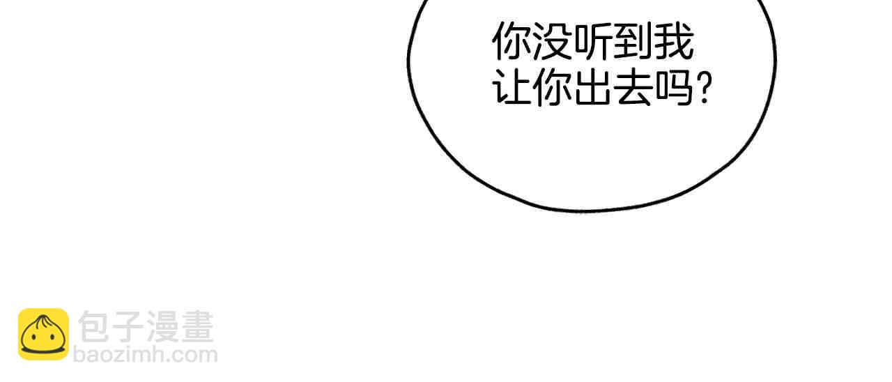 第65话 新角色(1/7)-第67话