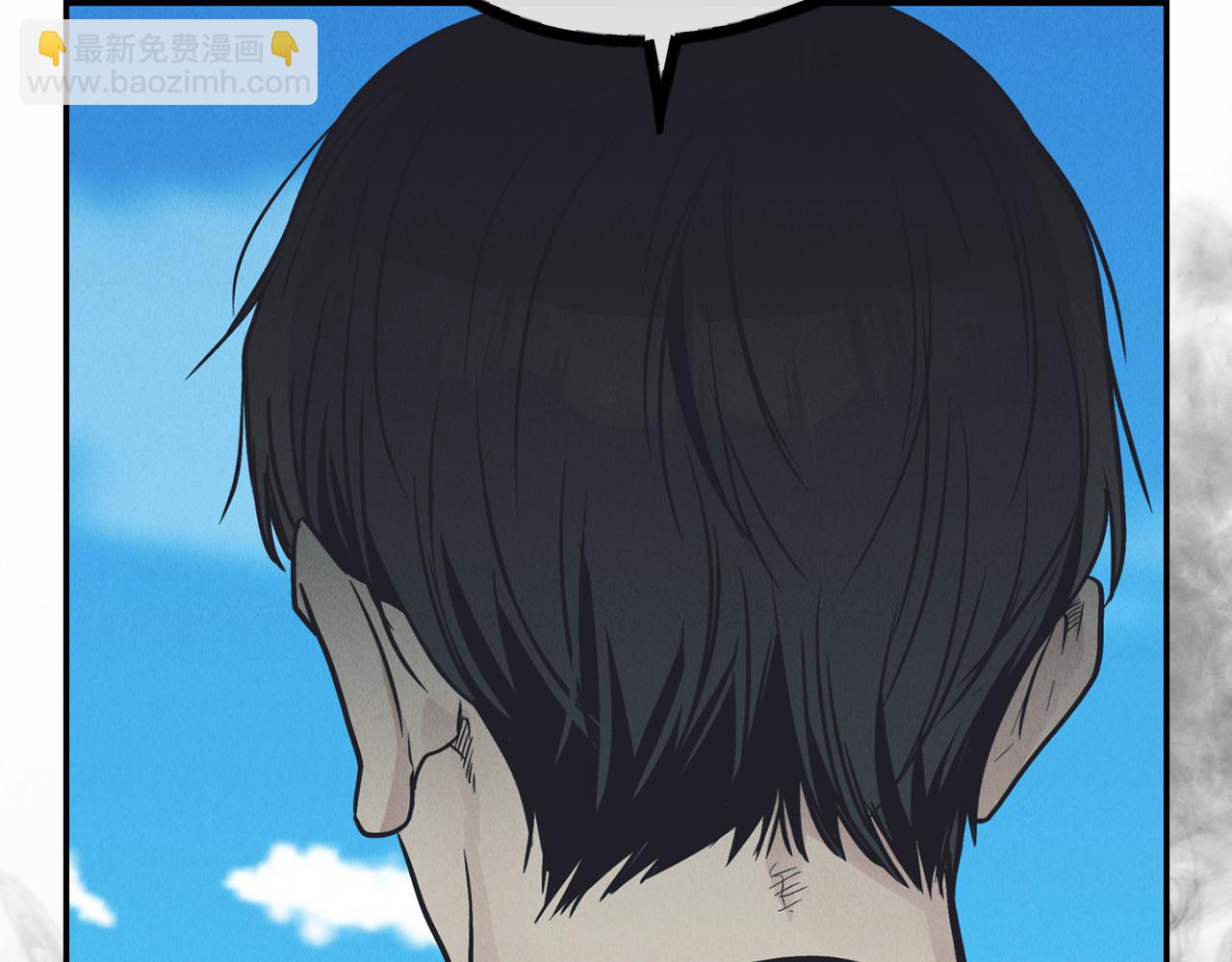 第67话 有事？(1/5)-第69话