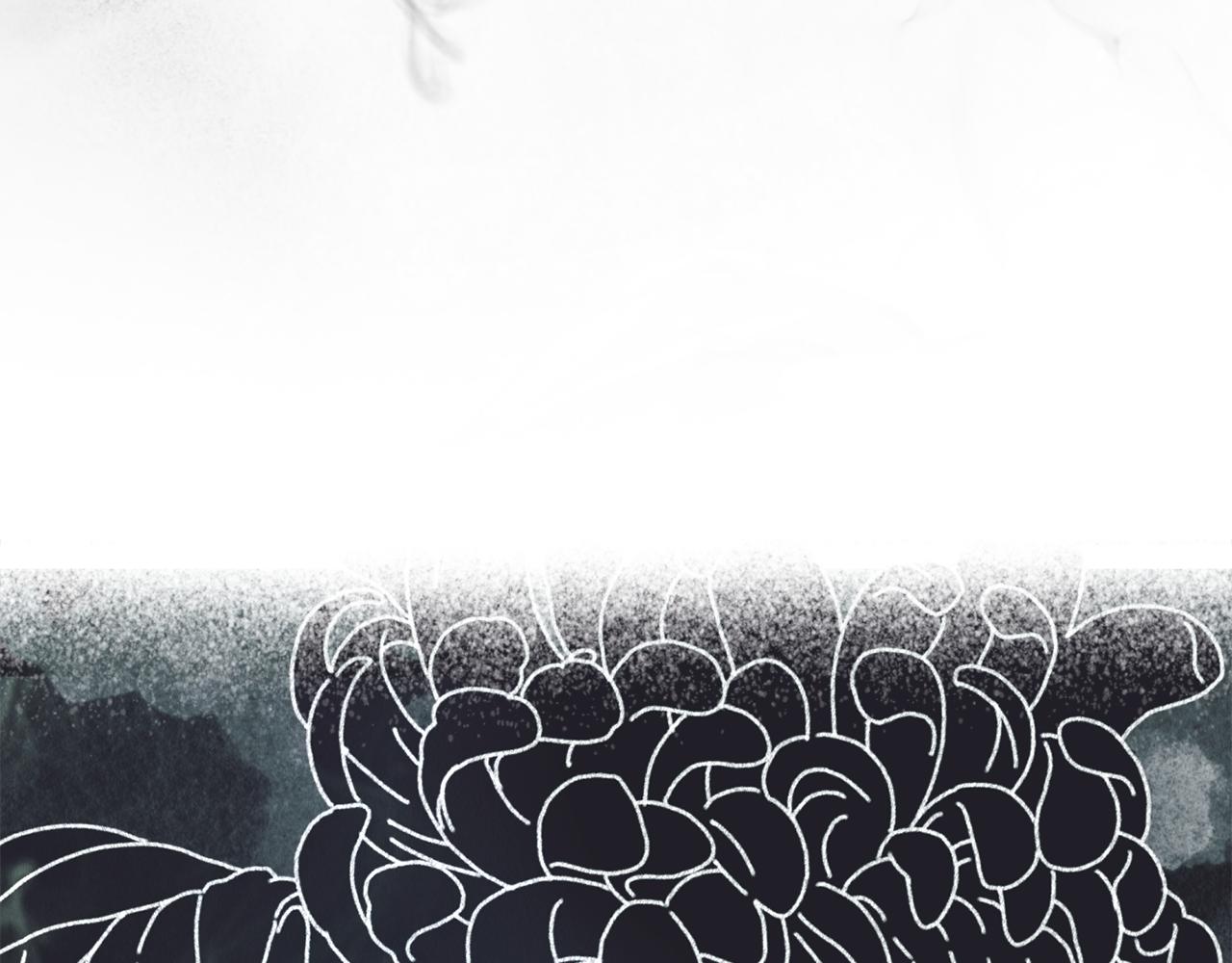 第67话 有事？(1/5)-第69话