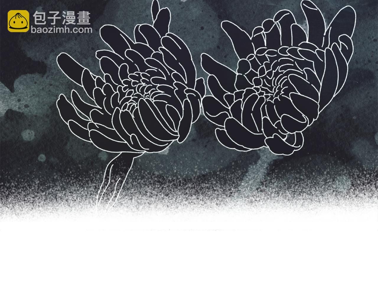 第67话 有事？(1/5)-第69话