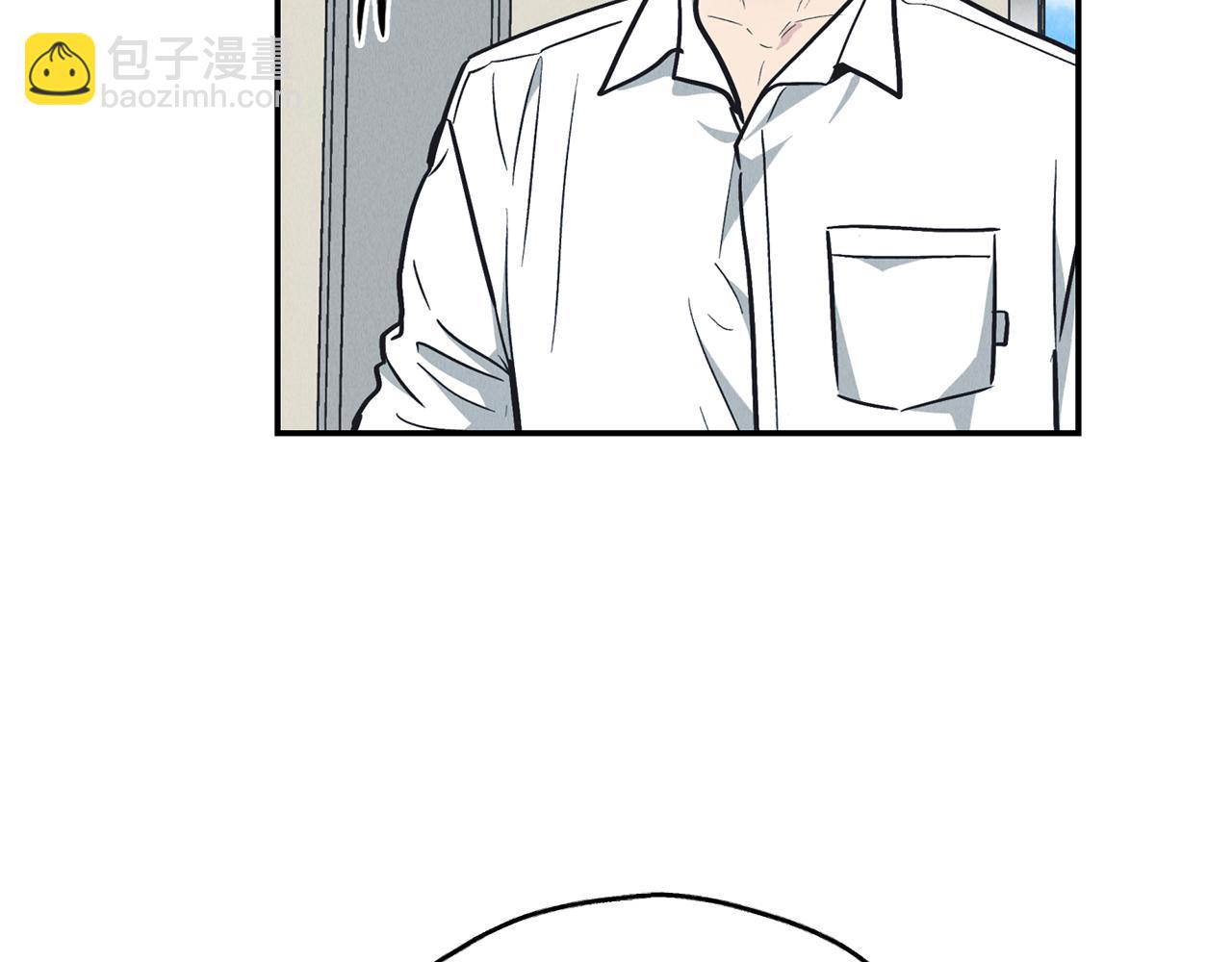 第67话 有事？(1/5)-第69话