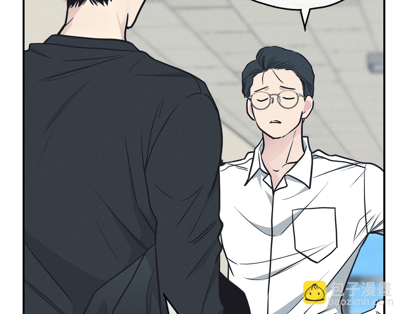 第67话 有事？(1/5)-第69话