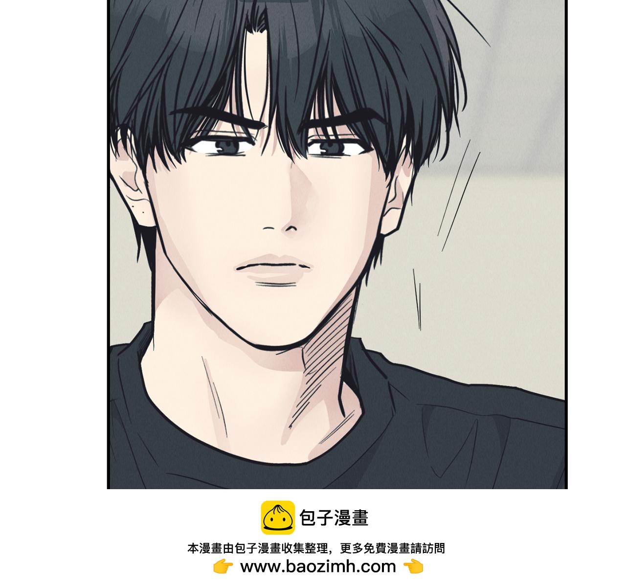 第67话 有事？(1/5)-第69话