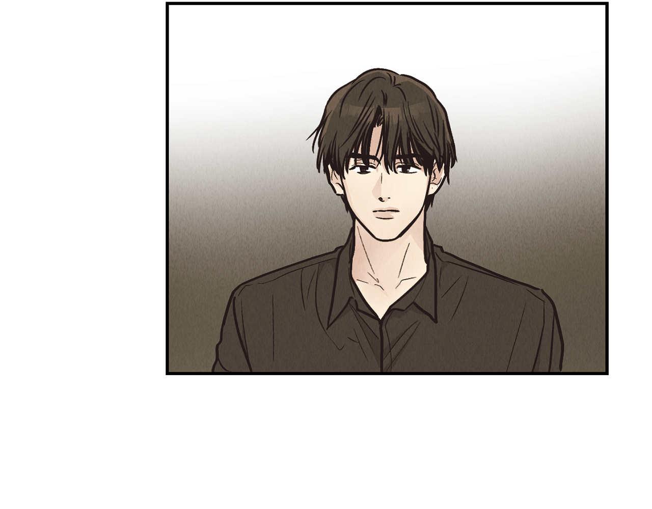 第69话 有麻烦？！(1/5)-第71话