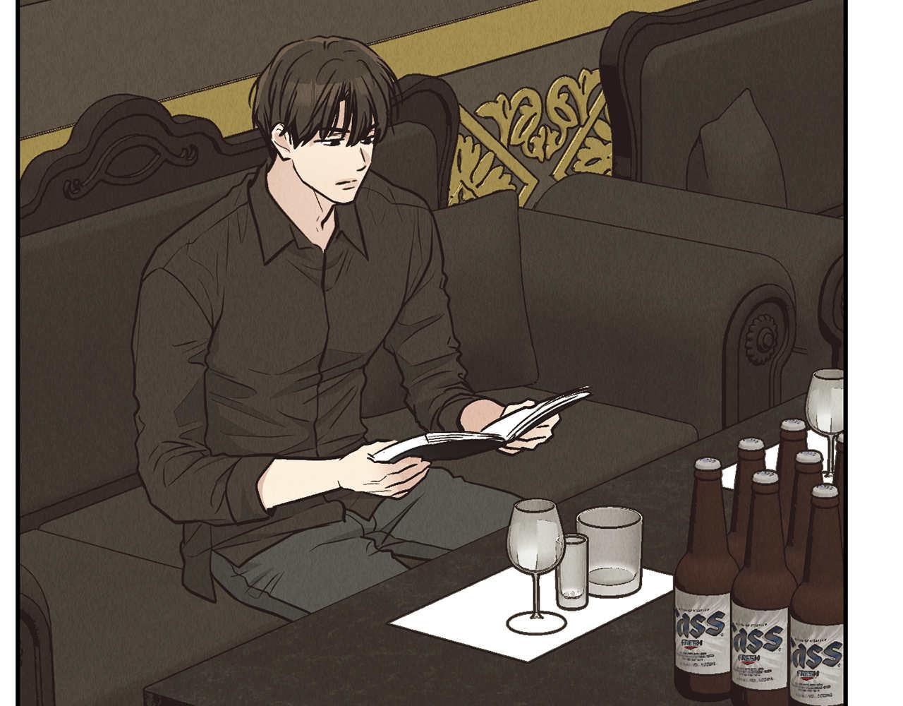 第69话 有麻烦？！(1/5)-第71话