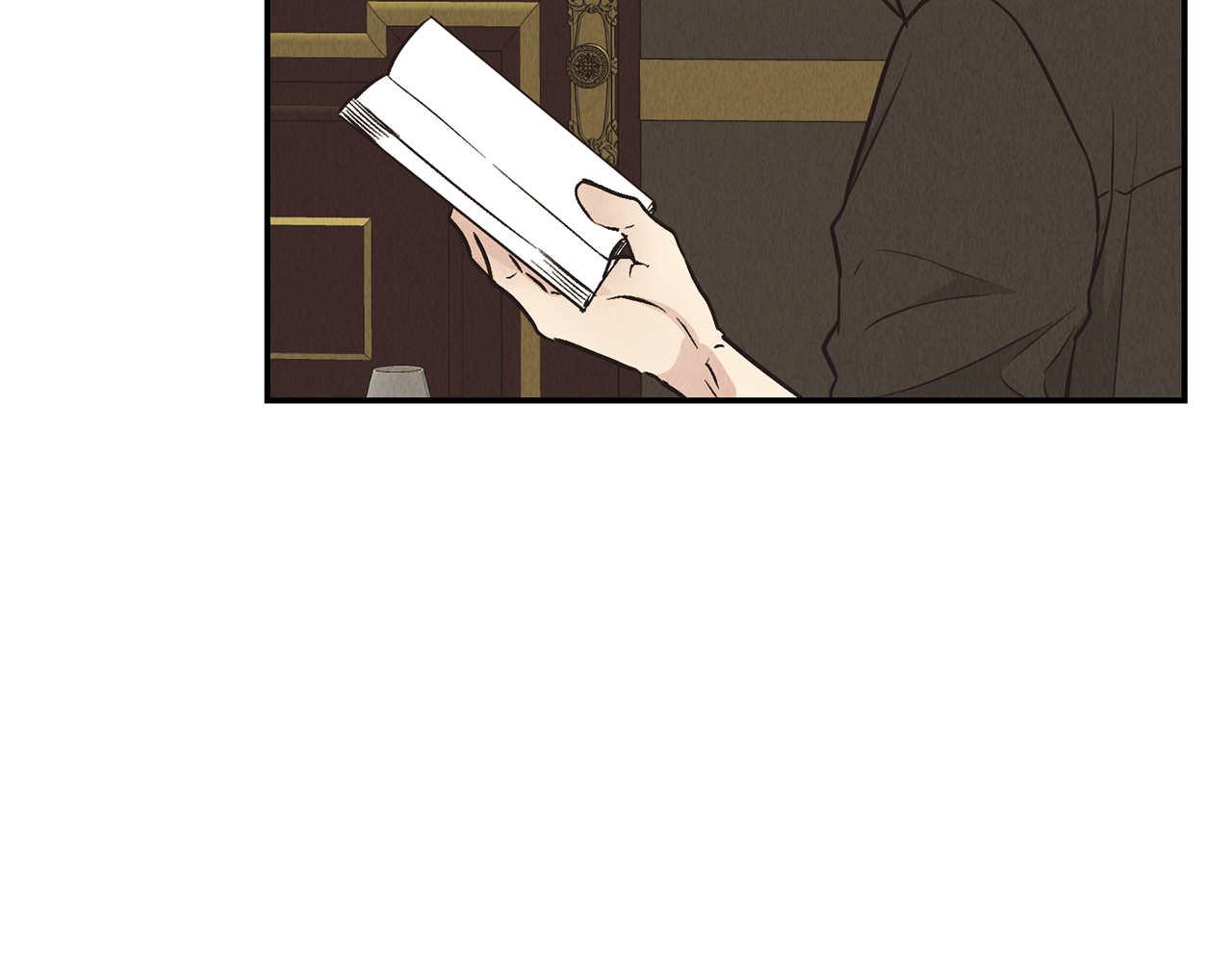 第69话 有麻烦？！(1/5)-第71话