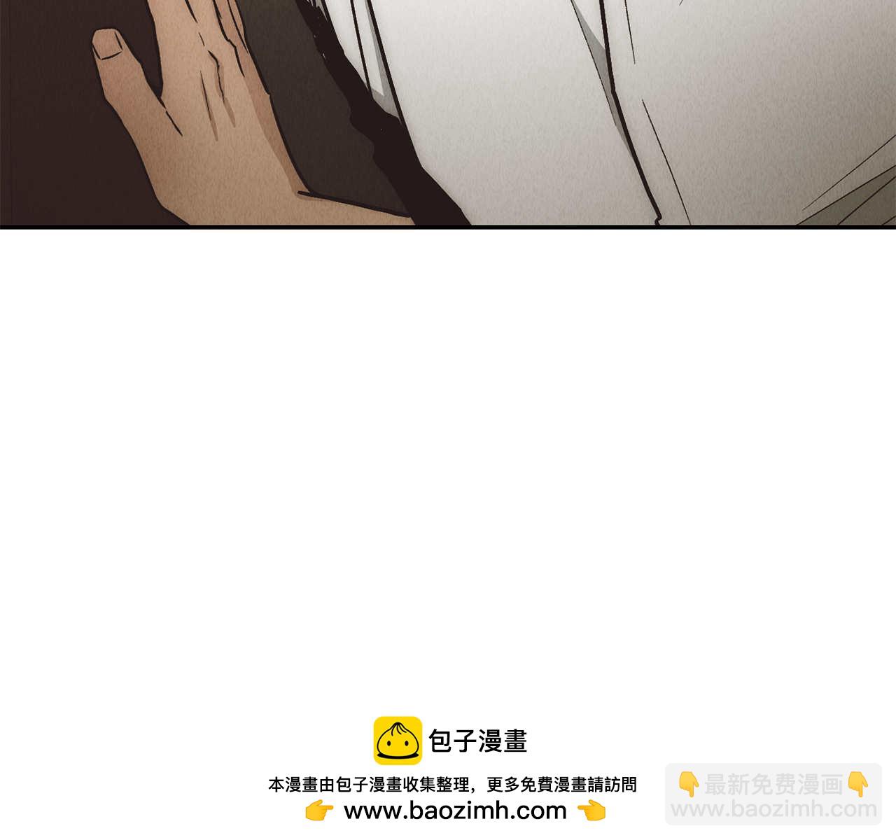 第69话 有麻烦？！(1/5)-第71话