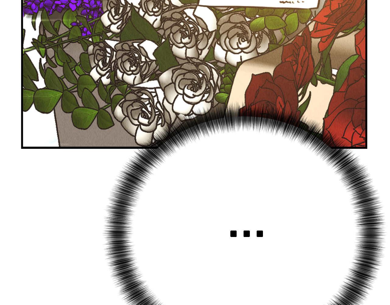 第69话 有麻烦？！(1/5)-第71话