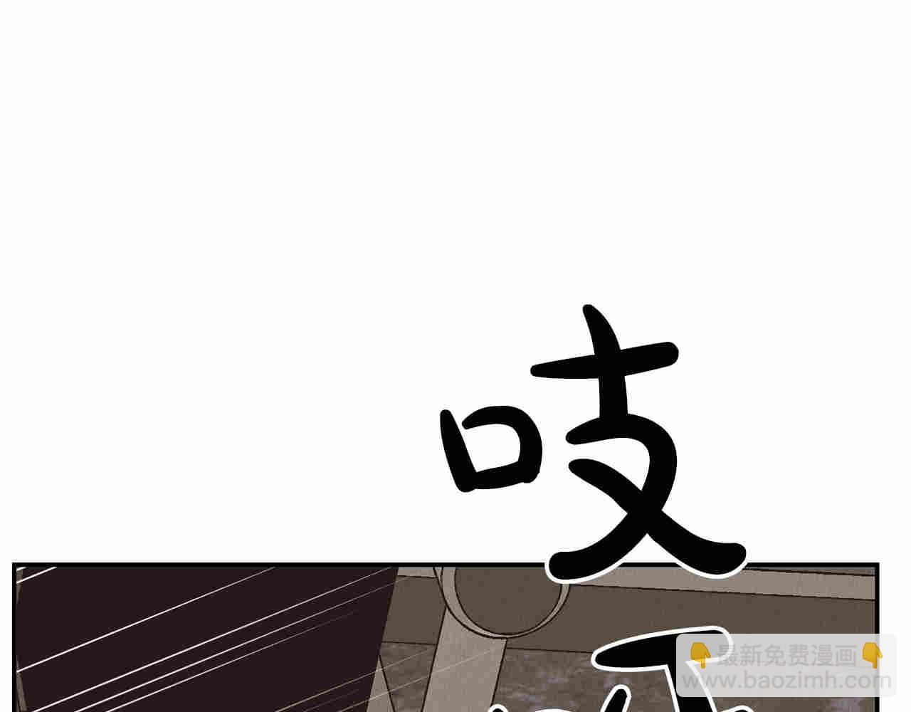 第71话 暗中保护(1/5)-第73话