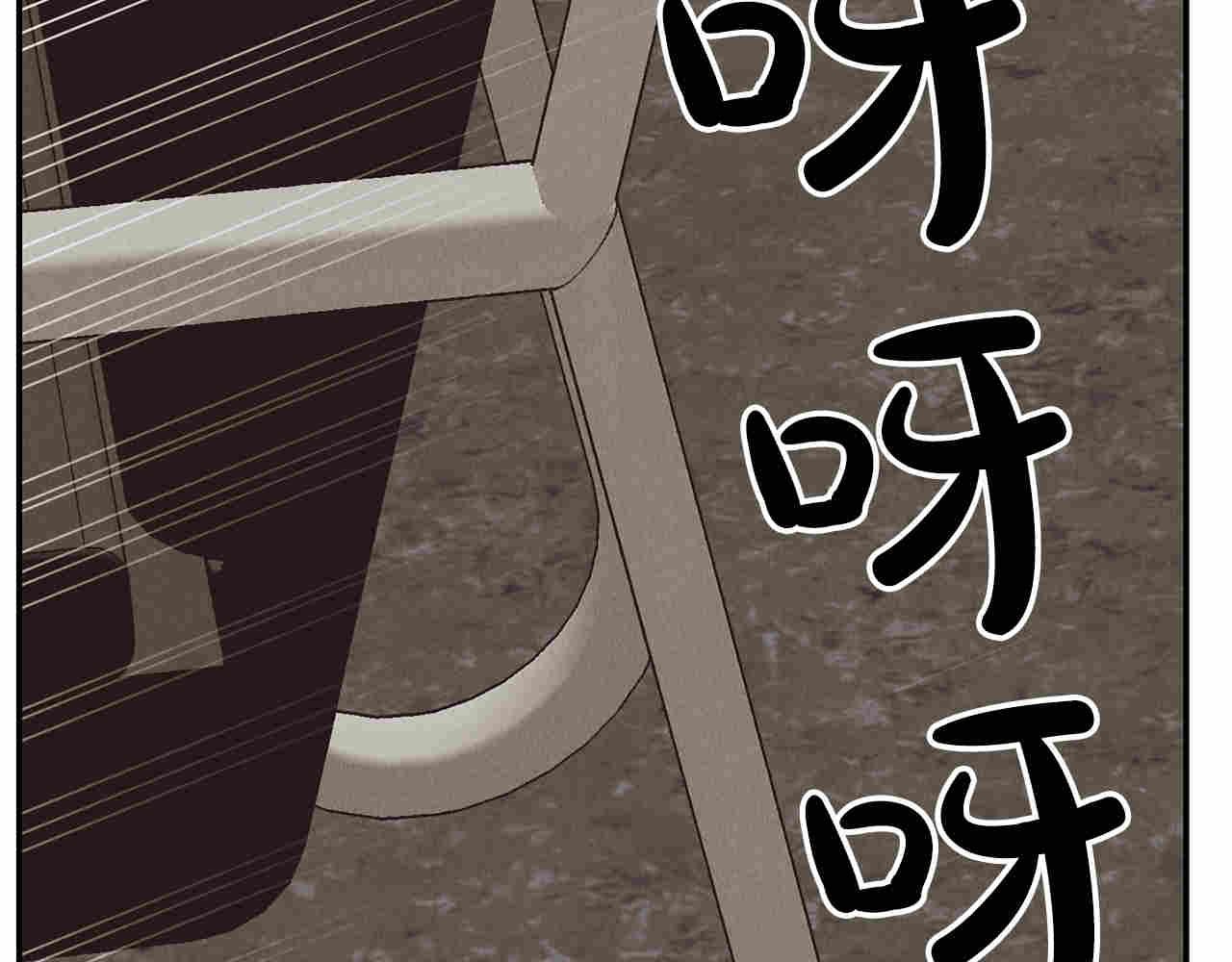 第71话 暗中保护(1/5)-第73话