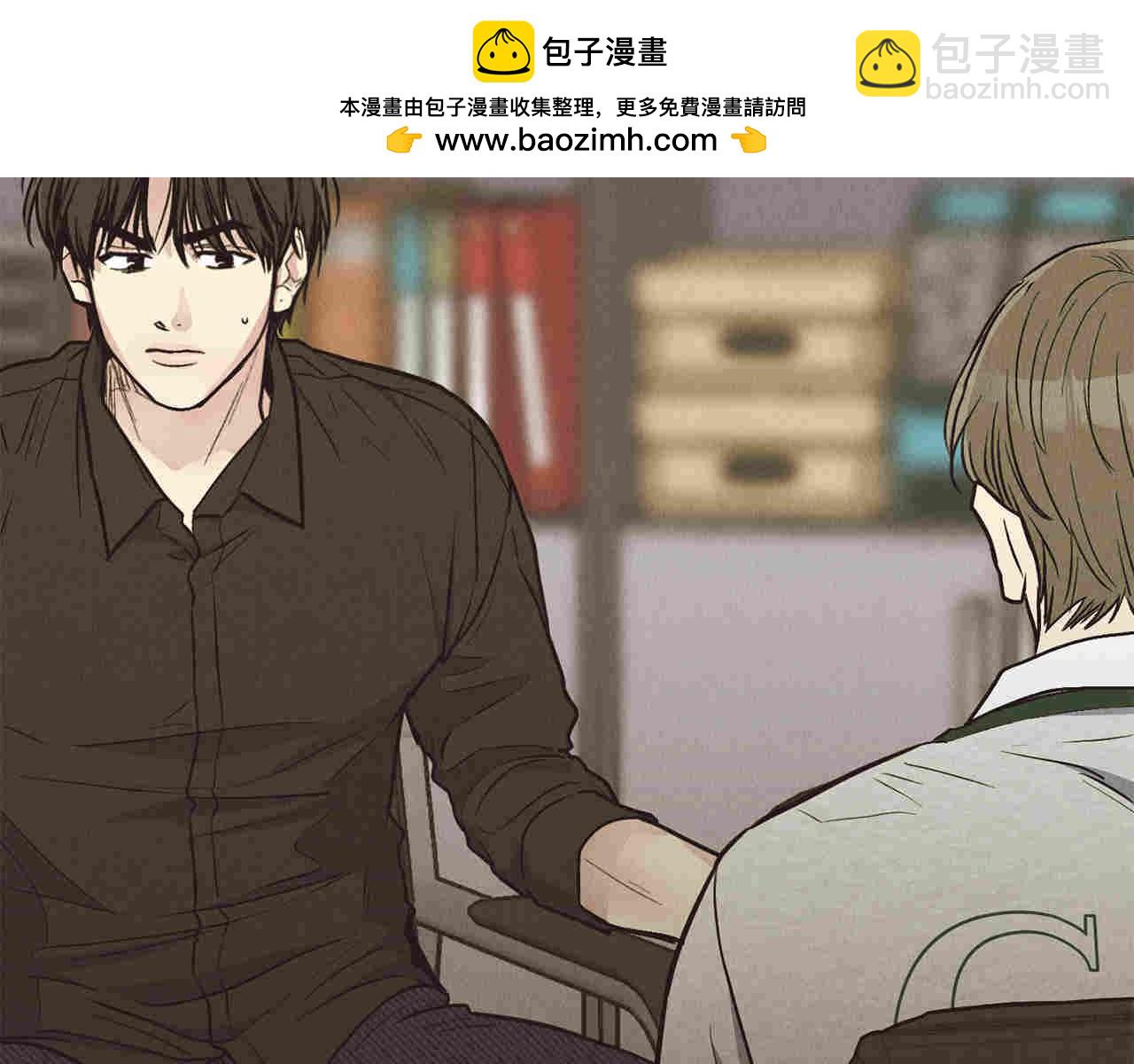 第71话 暗中保护(1/5)-第73话