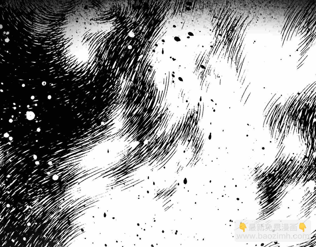 第71话 暗中保护(1/5)-第73话