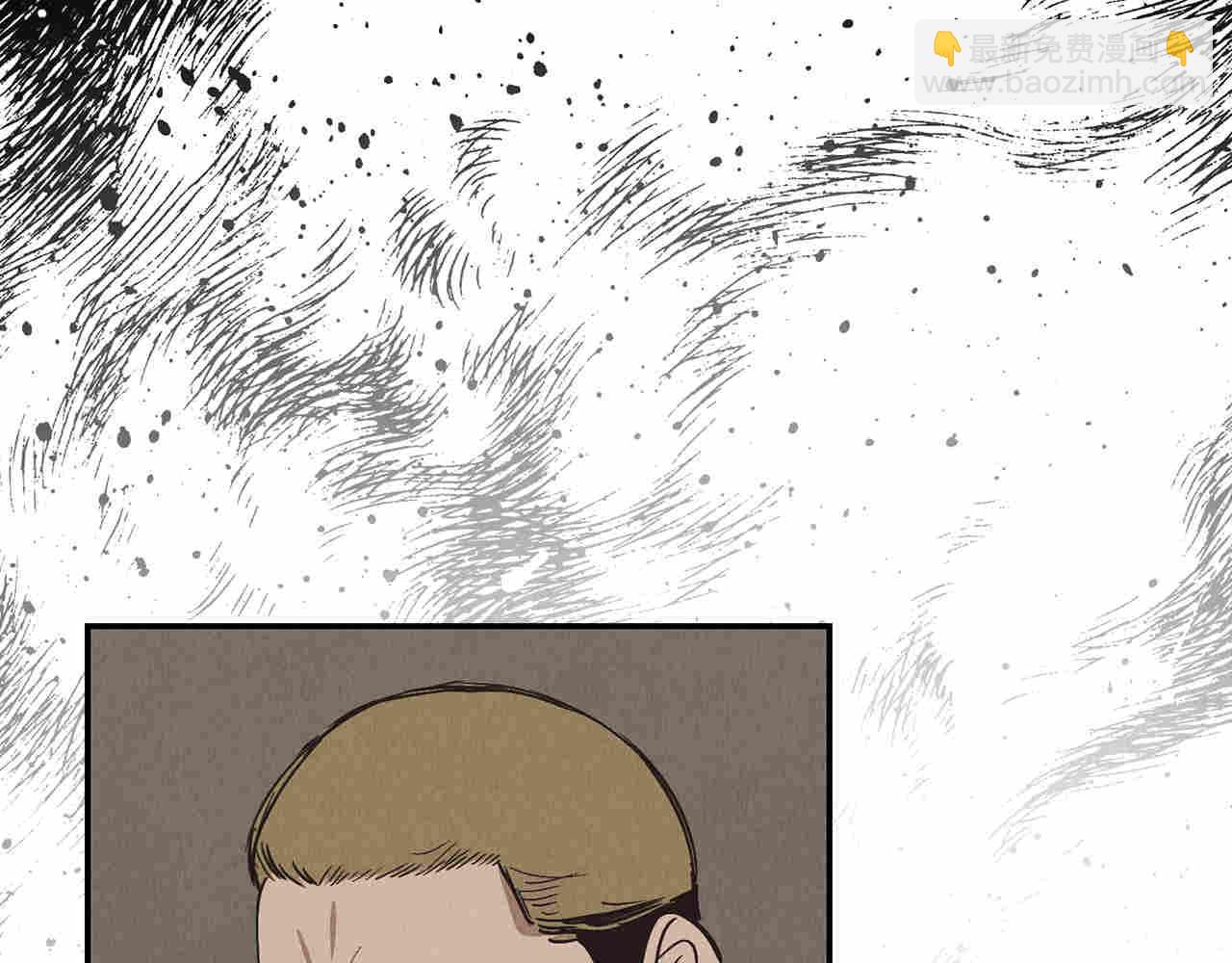 第71话 暗中保护(1/5)-第73话