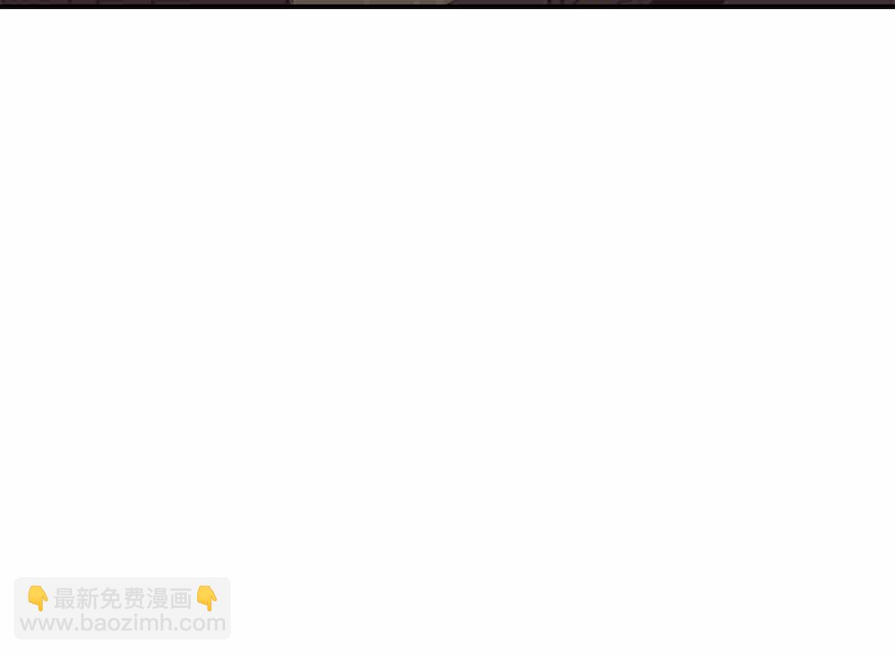 第71话 暗中保护(1/5)-第73话