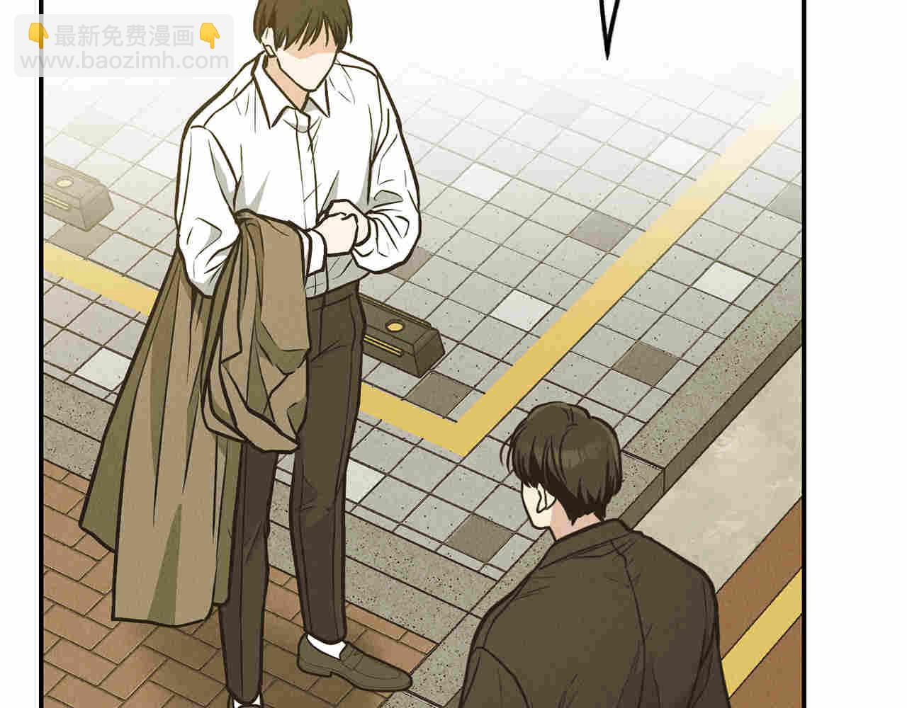 第71话 暗中保护(1/5)-第73话