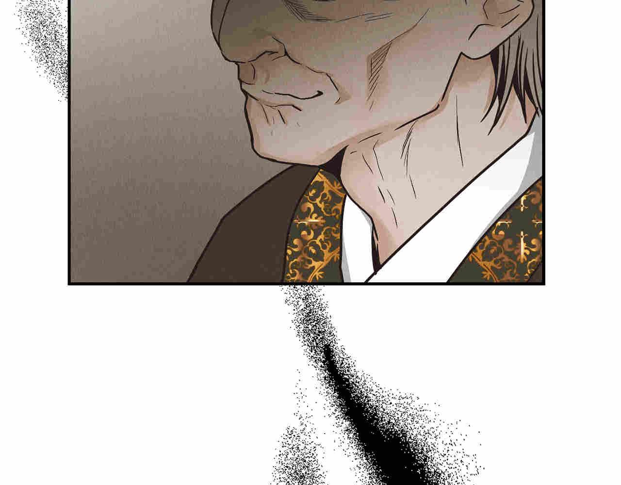 第71话 暗中保护(1/5)-第73话