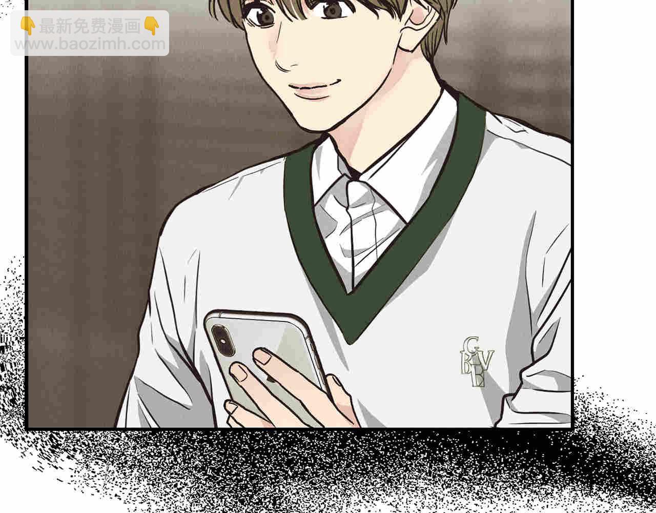 第71话 暗中保护(1/5)-第73话