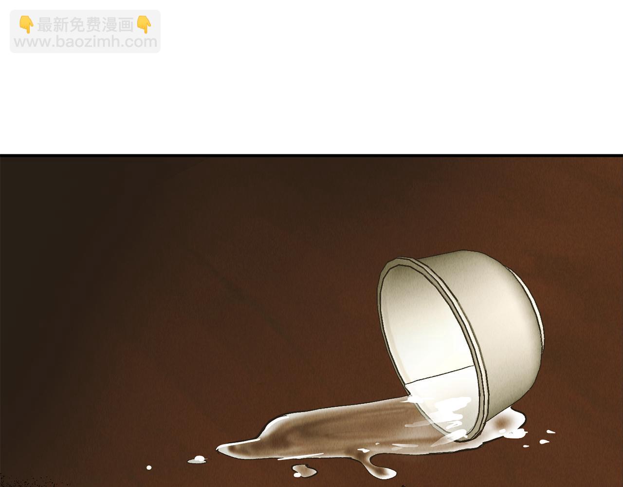 第73话 剑拔弩张(1/5)-第75话