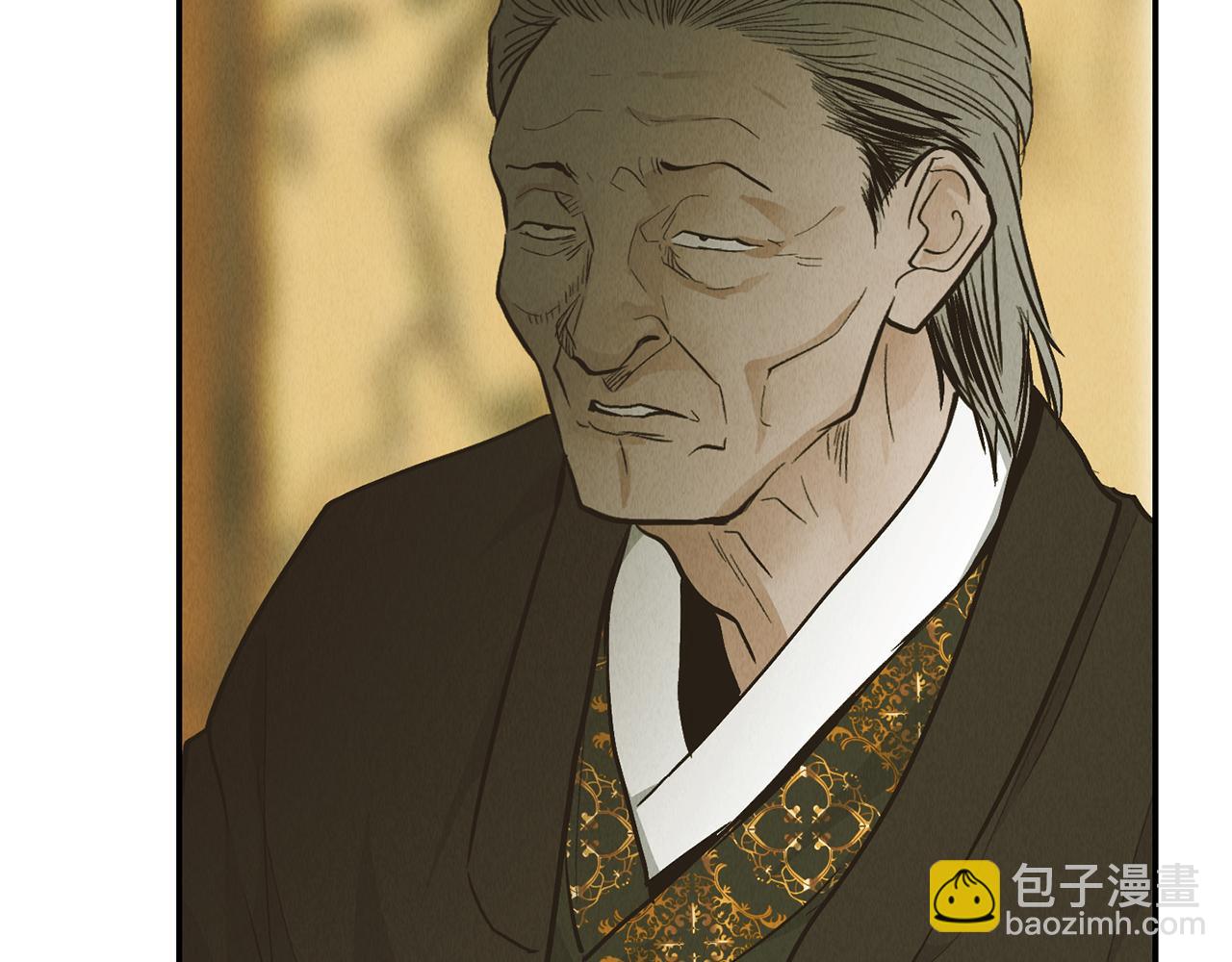 第73话 剑拔弩张(1/5)-第75话