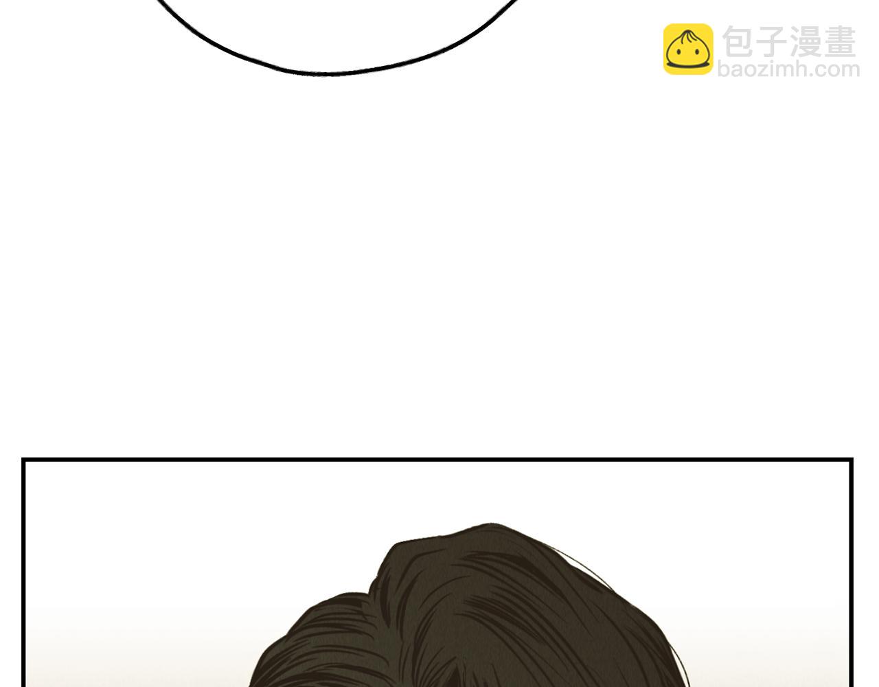 第73话 剑拔弩张(1/5)-第75话