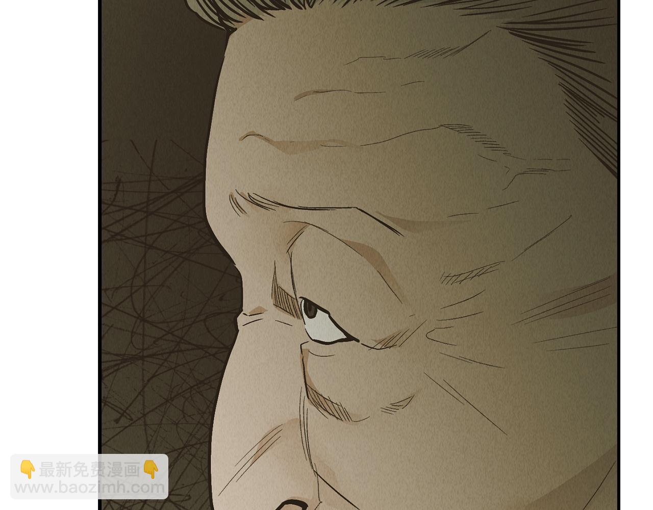 第73话 剑拔弩张(1/5)-第75话