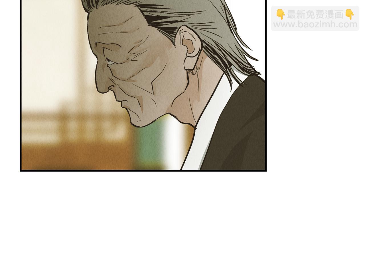 第73话 剑拔弩张(1/5)-第75话