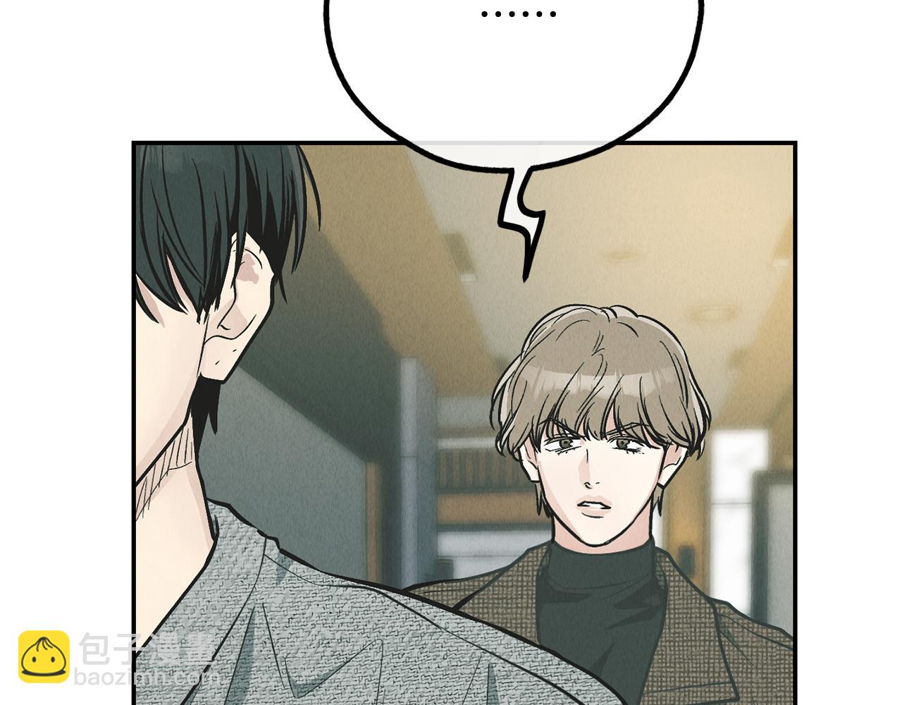 第75话 大闹爱丽丝(1/5)-第77话