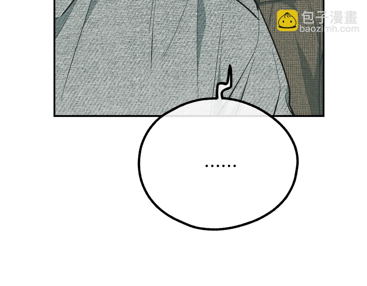 第75话 大闹爱丽丝(1/5)-第77话