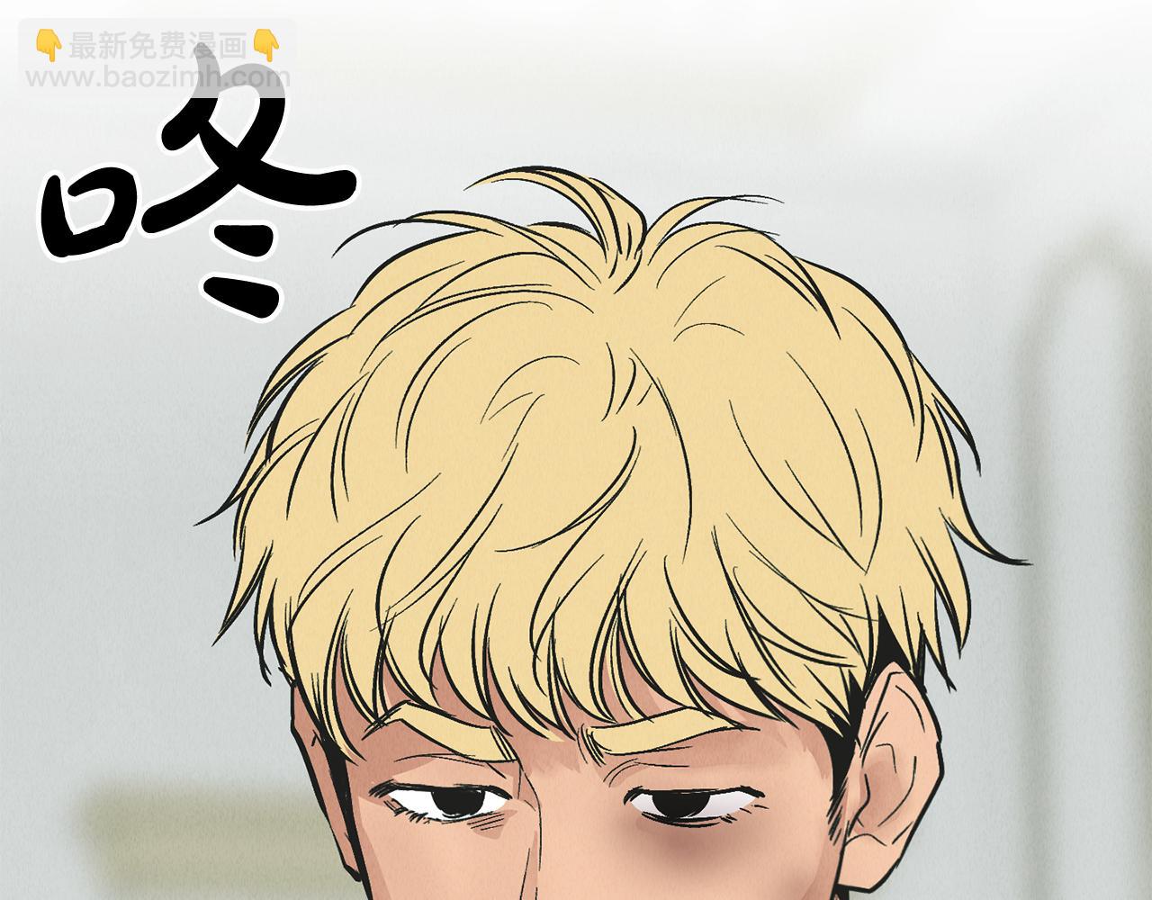 第75话 大闹爱丽丝(1/5)-第77话