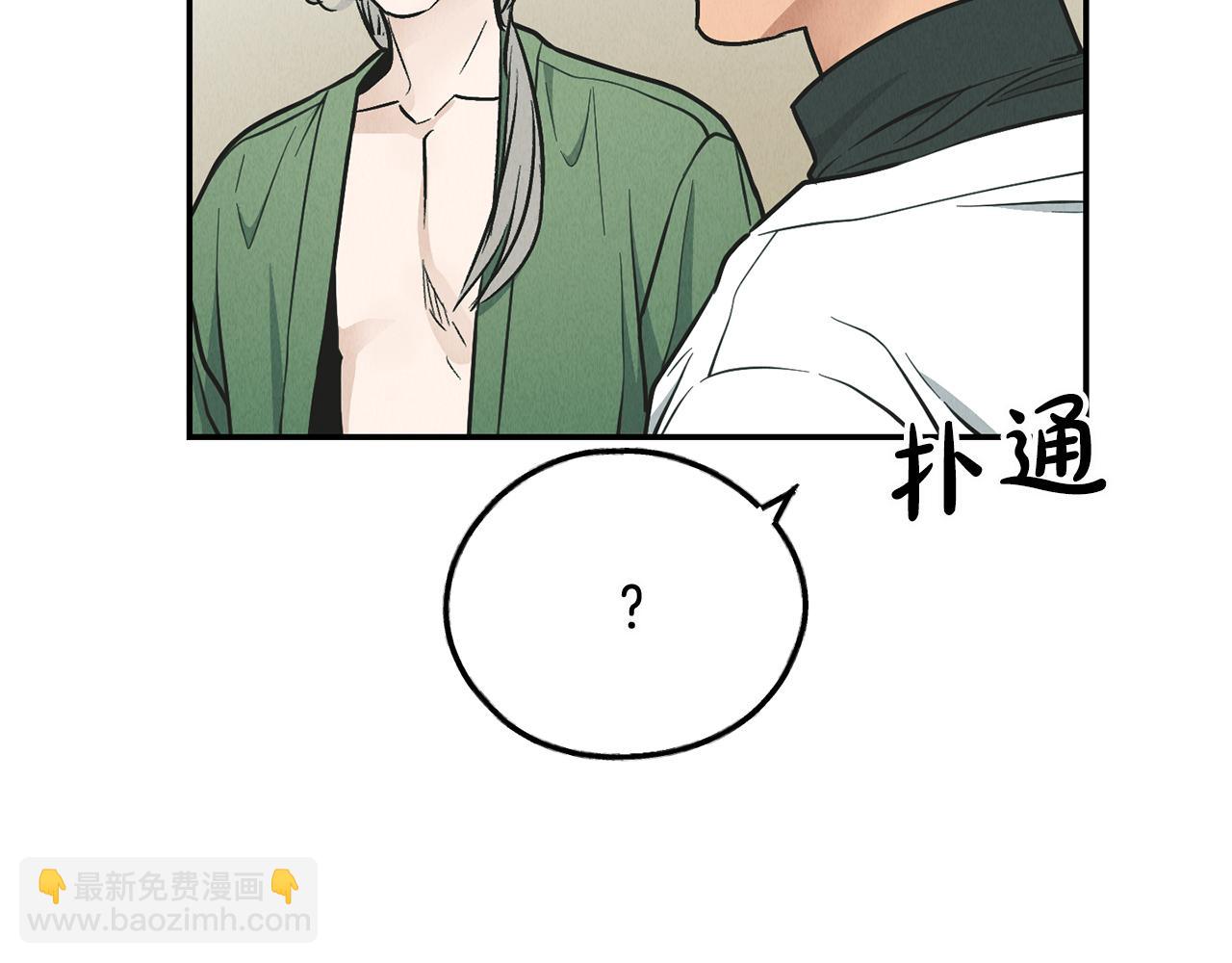 第75话 大闹爱丽丝(1/5)-第77话