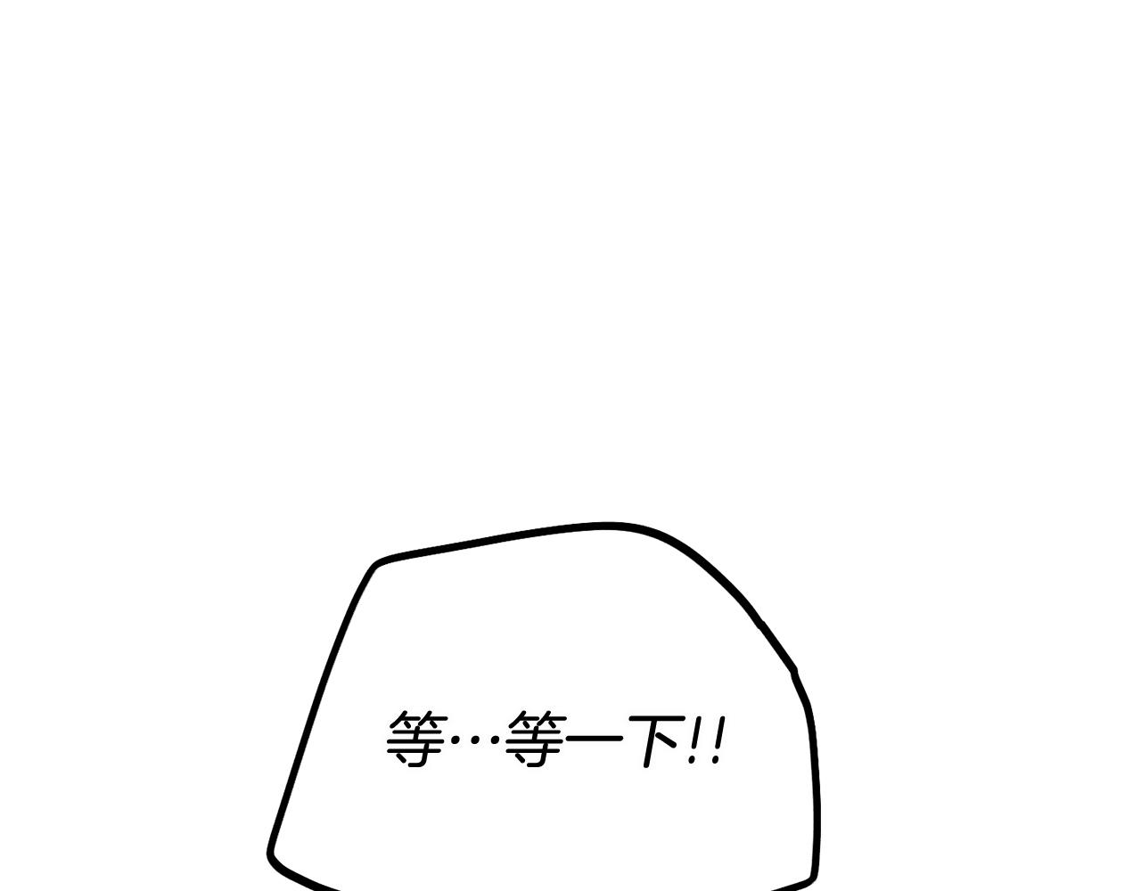 第75话 大闹爱丽丝(1/5)-第77话